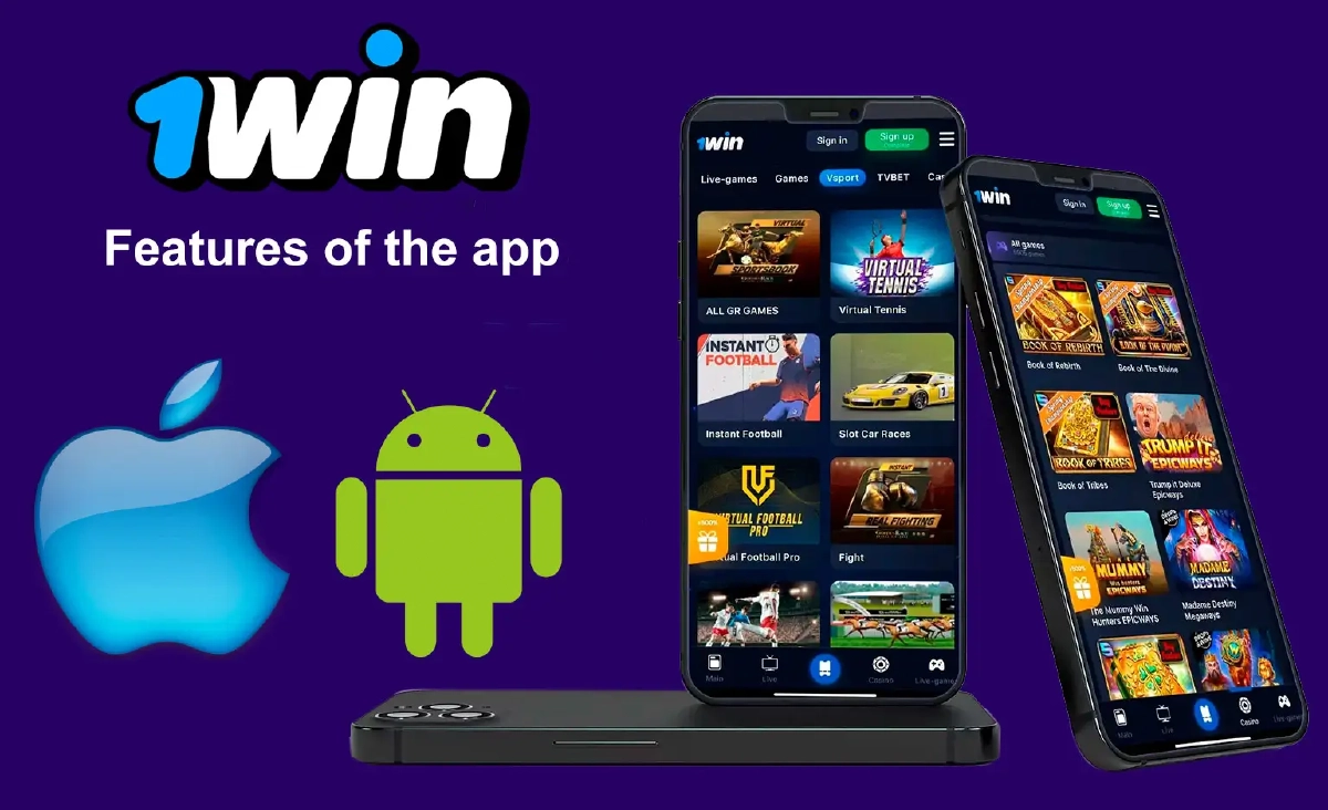 application features