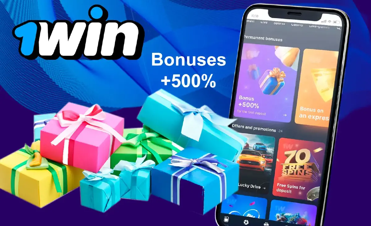 1win bonuses
