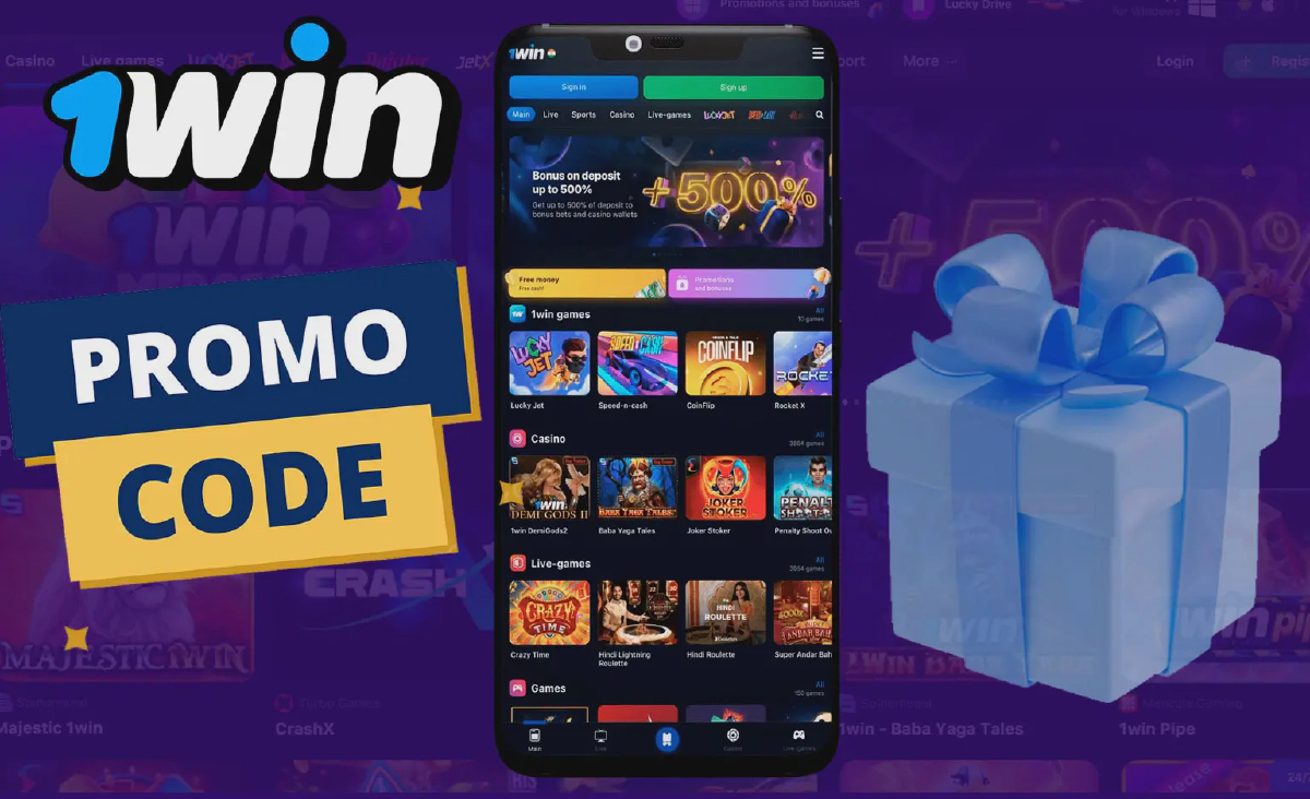 1win promotions